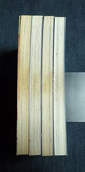 Amazon.co.jp: あんどろトリオ 全4巻 内山亜紀 完結 初版セット 秋田